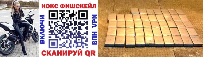 COCAIN Колумбийский Майкоп