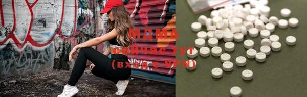 дистиллят марихуана Армянск
