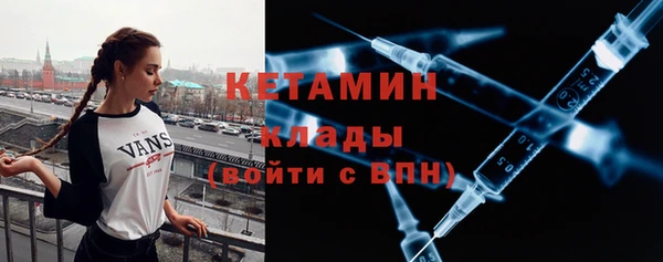 марихуана Аркадак