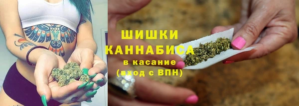 марихуана Аркадак