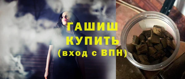 мдпв Новодвинск