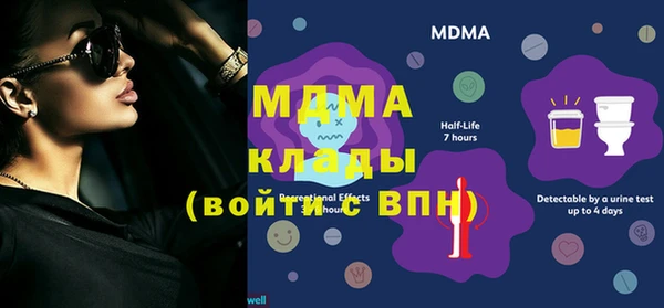 дистиллят марихуана Армянск