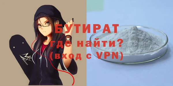 дистиллят марихуана Армянск