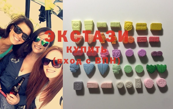 дистиллят марихуана Армянск
