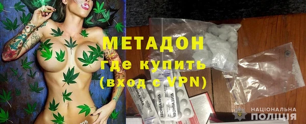 марихуана Аркадак