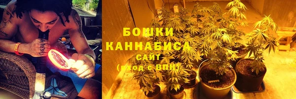 марихуана Аркадак
