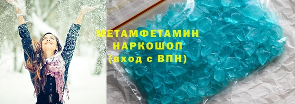 марихуана Аркадак