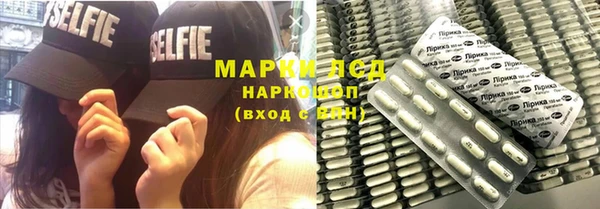 дистиллят марихуана Армянск