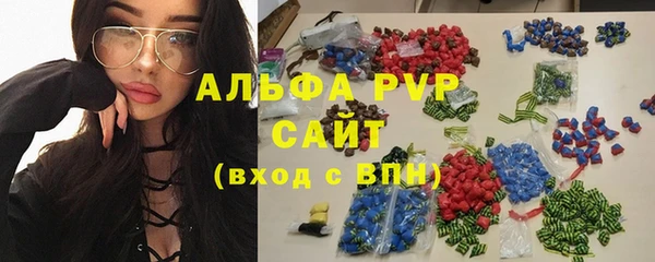 дистиллят марихуана Армянск