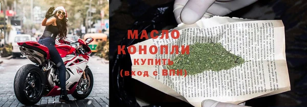 марихуана Аркадак
