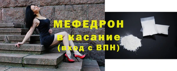 марихуана Аркадак