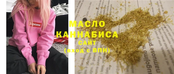 сатива Арсеньев