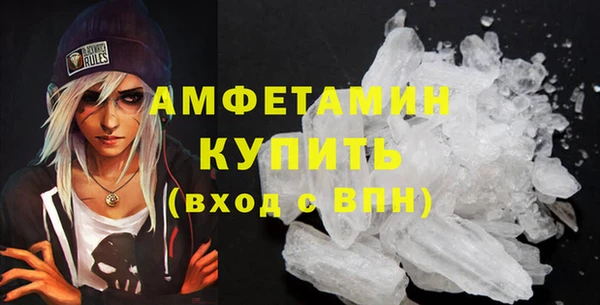 кокаин Новокубанск