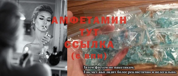 марихуана Аркадак
