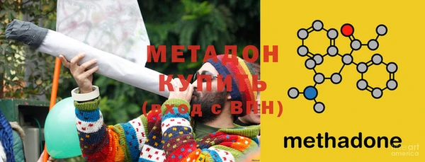 марихуана Аркадак