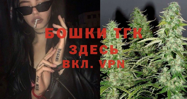 дистиллят марихуана Армянск