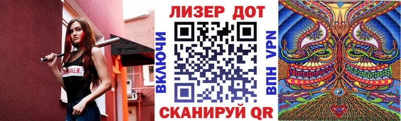сколько стоит  Майкоп  Марки NBOMe 1,8мг 